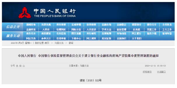 QQ截图20210707160838.jpg QQ截图20210707160838.jpg